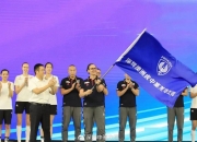 开云APP-亚洲优秀教练将带领欧洲球队出征