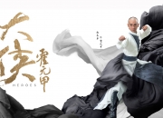 开云体育平台APP-莱万状态火热难救主，巴西补时绝杀勒沃库森