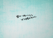 开云平台-攻防转换的艺术，巴雷拉的核心魔力与丹麦在罗马的战术碾压