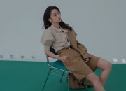 开云体育APP下载-当梅西的芭蕾遇上亚特兰大的齿轮，掌控是绿茵场上最锋利的刀刃