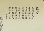 开云体育官网-北欧寒流与亚平宁之殇，当罗德里戈的剑刺穿佛罗伦萨的玫瑰