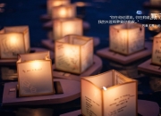 开云APP-杰伦格林关键制胜，太阳硬仗取胜湖人