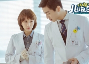 开云体育在线-国王单节打崩新疆队，伦纳德化身冷血关键先生，掀起蜕变风暴