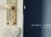 开云APP-尼日利亚力克厄瓜多尔，坎特数据全面爆炸引领胜利