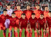 开云体育入口-关于哈萨克斯坦劲旅淘汰新加坡球队，展现实力！的信息