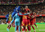 开云体育登录-关于欧国联比赛中球队的较量十分激烈的信息