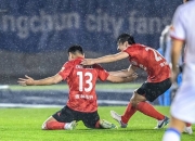 开云体育在线-鲁能客场大胜，中超劲旅展现实力