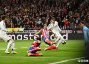 开云下载-马德里竞技在主场憾负，止步欧冠强-&gt;马德里竞技主场遗憾，欧冠止步强的简单介绍