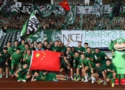 开云体育APP下载-激烈对战！中超重量级球队上演精彩较量的简单介绍