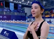 开云体育APP下载-游泳场上，冲破浪尖：选手们争夺头名的简单介绍