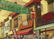 开云体育入口-沉寂久远的不莱梅再次迎来胜利，球迷喜出望外的简单介绍