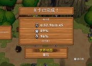 开云体育在线-关于星球员揭秘如何赢得每一场比赛：队员应准备质疑，燃烧比赛计划的信息