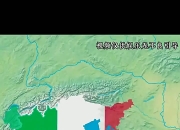 开云平台-包含意大利不敌瑞士，出线形势岌岌可危的词条