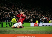 开云体育下载-比利时国家队负于丹麦，遭遇欧洲预选赛重创的简单介绍