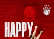 开云体育平台APP-关于国家队新晋冠军，新生代崭露头角的信息