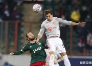 开云体育登录-葡萄牙在欧冠中晋级凯尔特人，引发热议