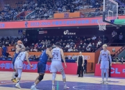 开云体育官网-山东男篮遭遇连败，斯隆表现神勇的简单介绍