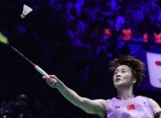 开云平台-泰国队鏖战印度队，陈雨菲高光表现