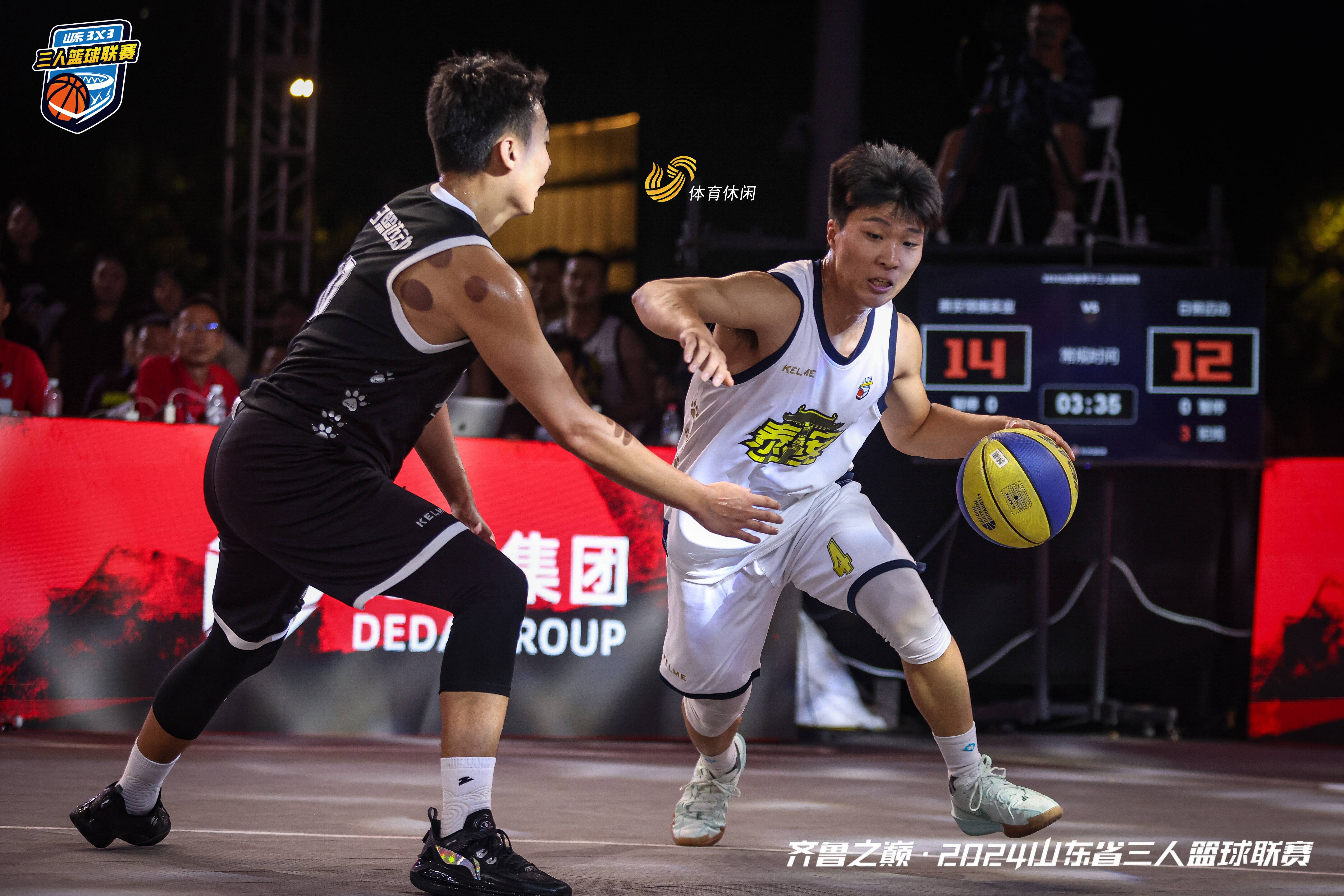 一场悬念重重的篮球比赛即将上演 一场悬念重重的篮球比赛即将上演