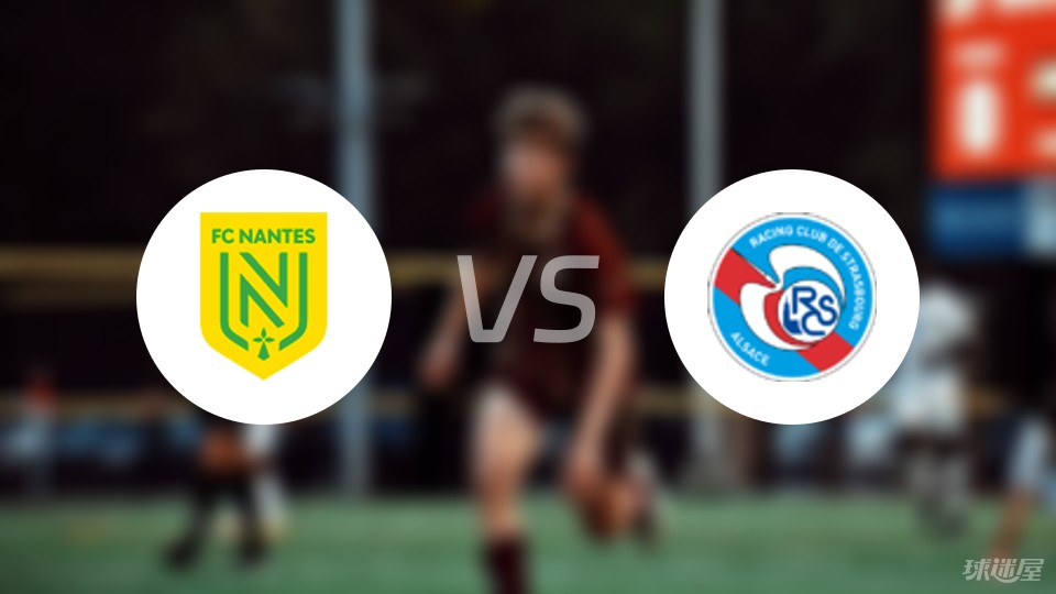 包含南特主场告负马赛,遭遇连续两场失利领头羊位置动摇的词条 包含南特主场告负马赛,遭遇连续两场失利领头羊位置动摇的词条