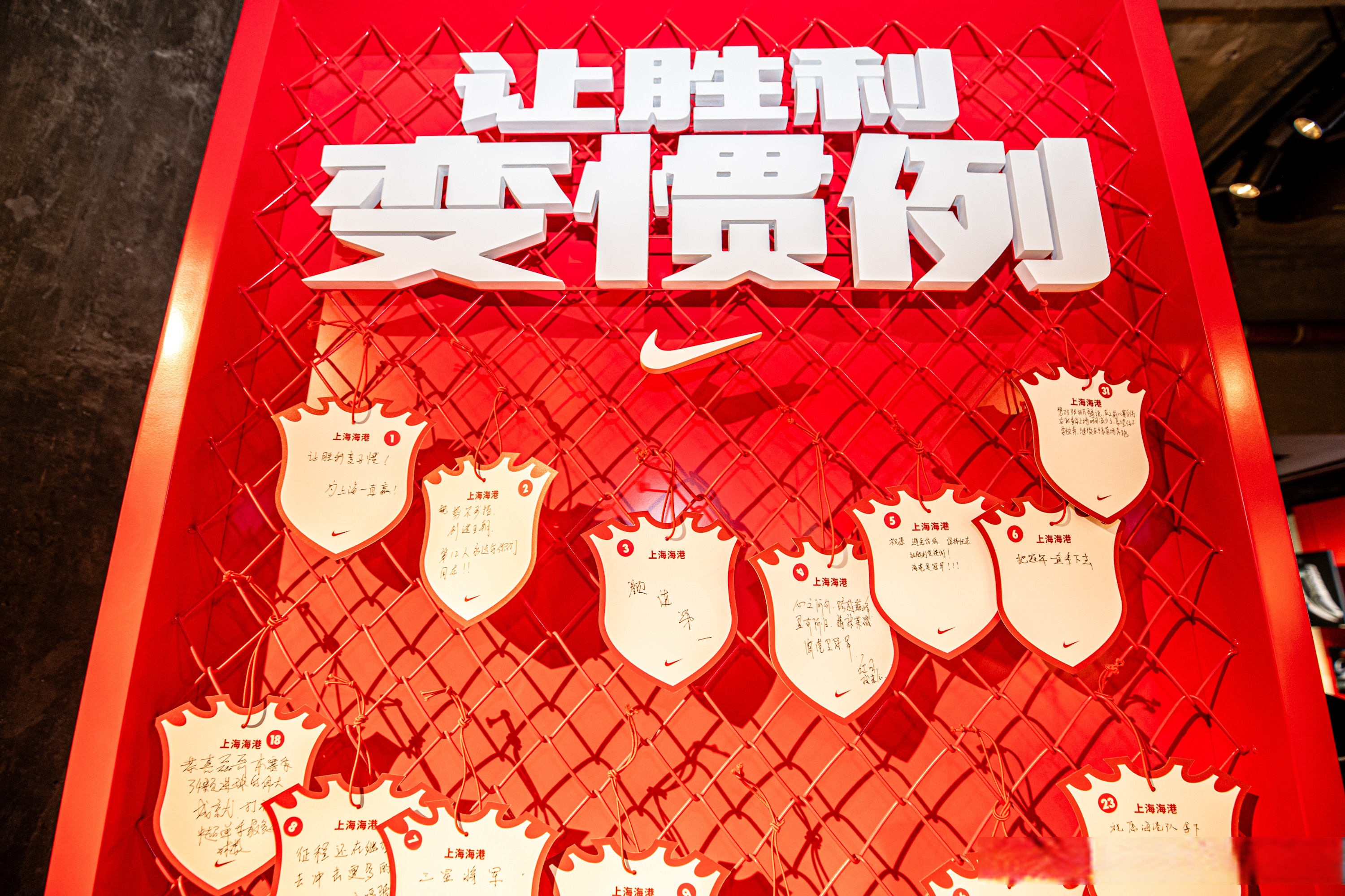 南美力量无敌，洲际冠军赛再续新篇章的简单介绍