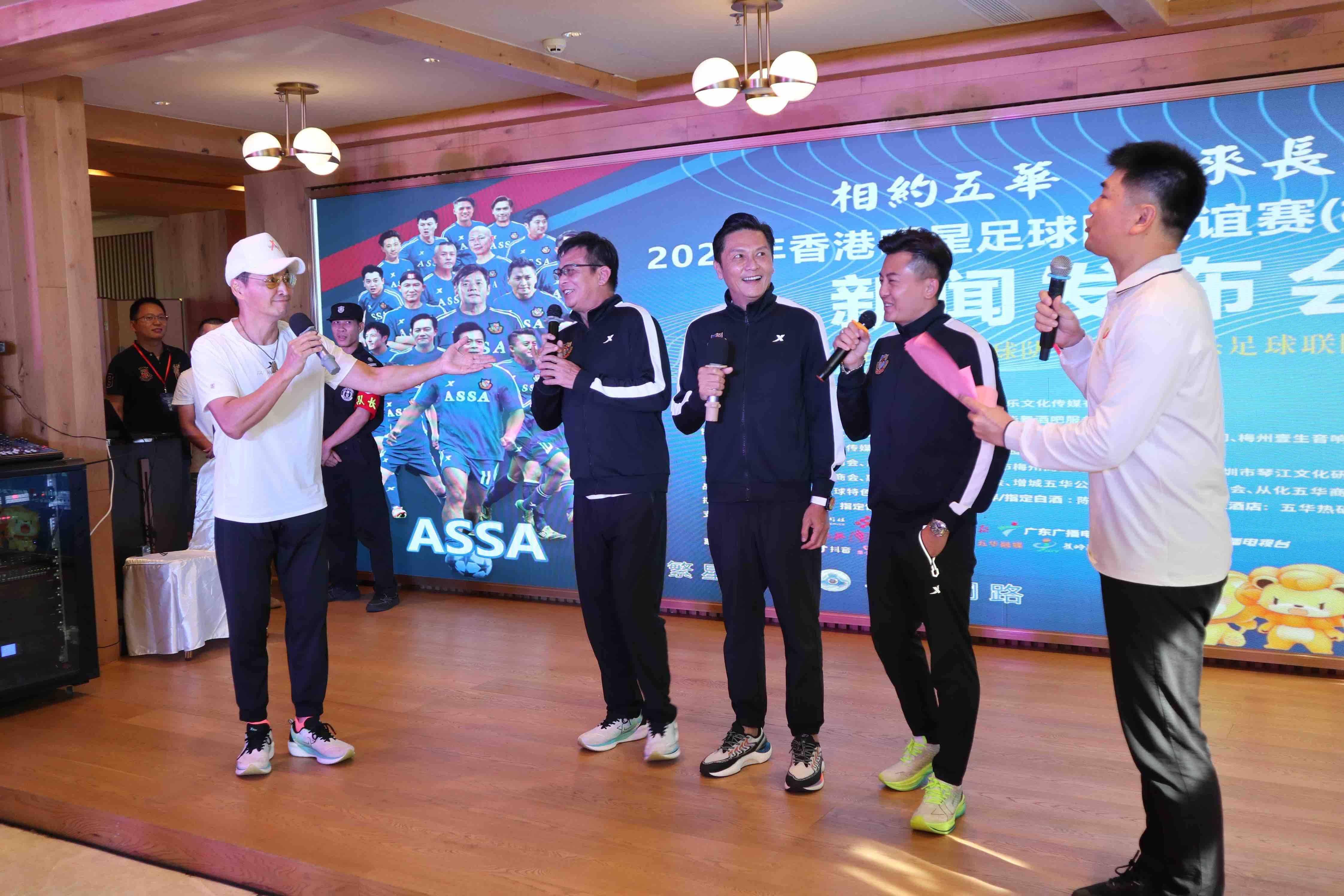 体育明星集结给球队加油助威助力胜利 体育明星集结给球队加油助威助力胜利