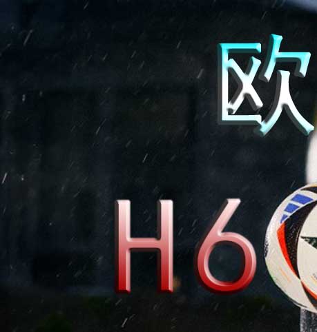 法国队中场不佳,球迷期待更好表现 法国队中场不佳,球迷期待更好表现