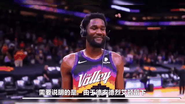 包含保罗季后赛至少短缺两周，太阳蒙受重创的词条