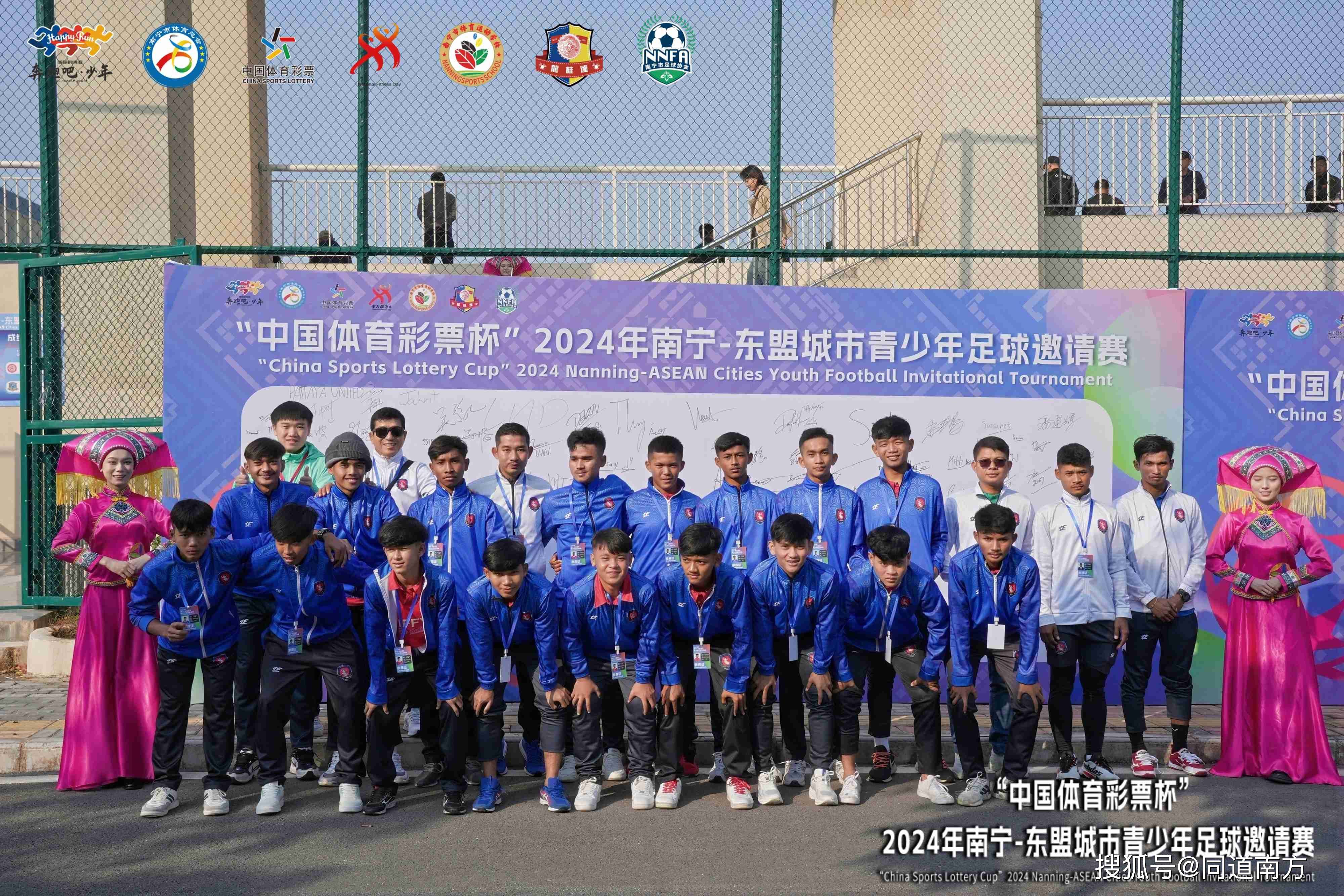 越南队在比赛中惊险过关取得胜利