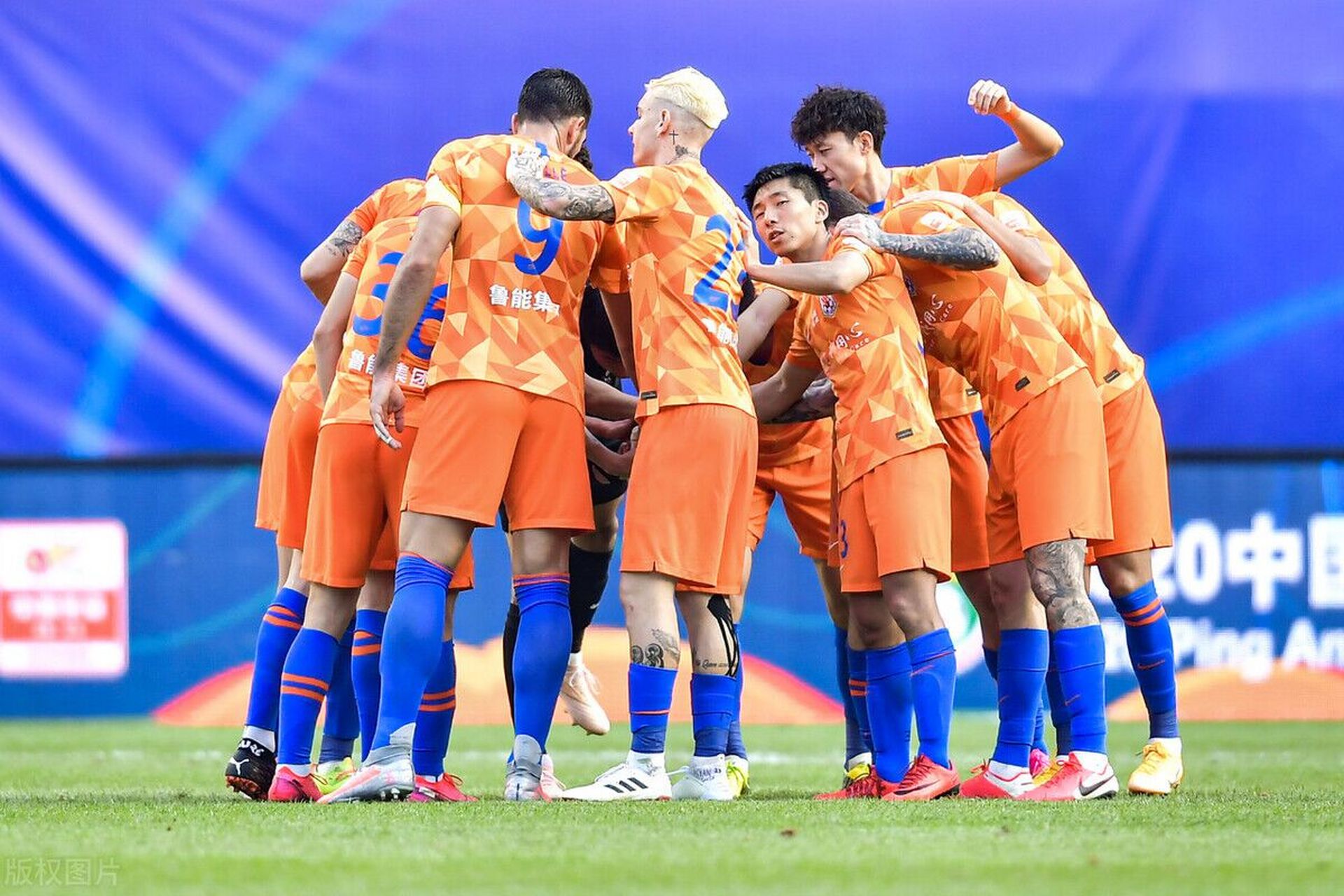 广州富力负于山东鲁能,遭遇失利 广州富力负于山东鲁能,遭遇失利