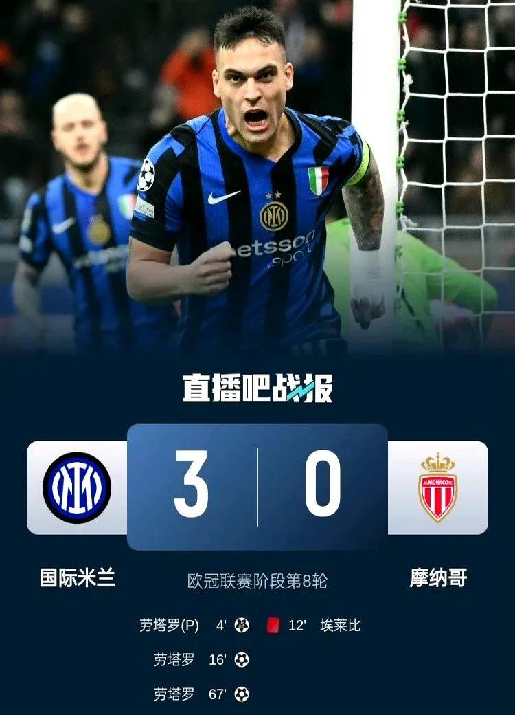 欧国联比赛年度冠军即将问鼎，谁能称王？的简单介绍