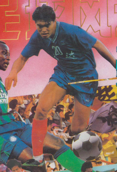 关于宁夏人和力挫强敌,客场取得关键胜利的信息 关于宁夏人和力挫强敌,客场取得关键胜利的信息