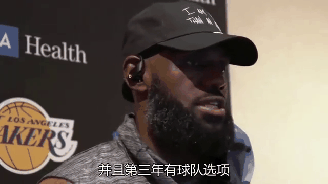 关于神秘新援加盟闪耀队史中国足球重掌命令大权的信息 关于神秘新援加盟闪耀队史中国足球重掌命令大权的信息