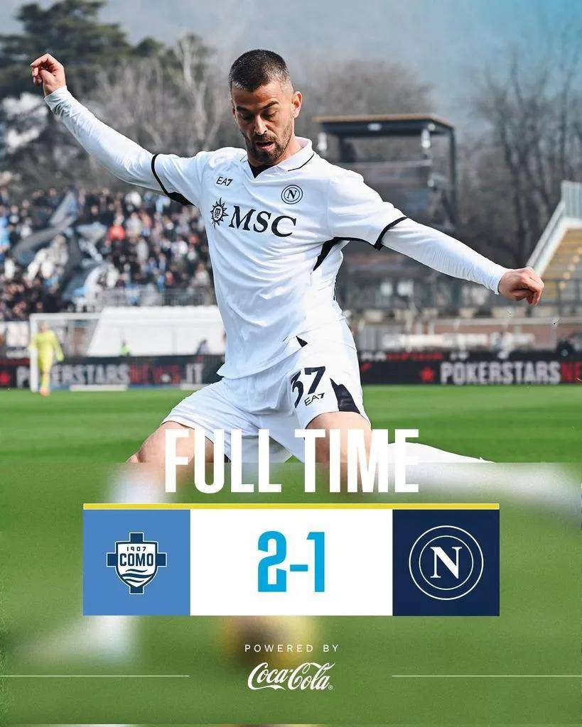 国际米兰客场击败那不勒斯,重拾胜利的简单介绍 国际米兰客场击败那不勒斯,重拾胜利的简单介绍