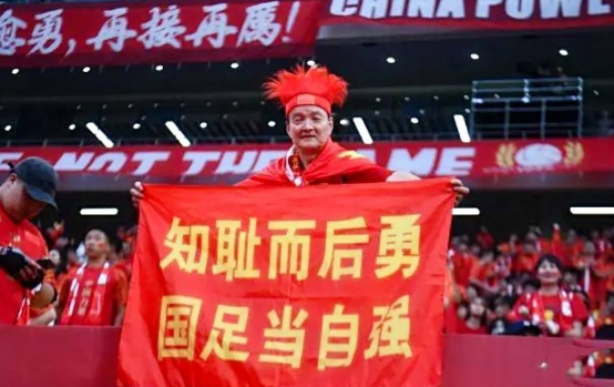 四川队主场战胜实力对手,取得胜利 四川队主场战胜实力对手,取得胜利