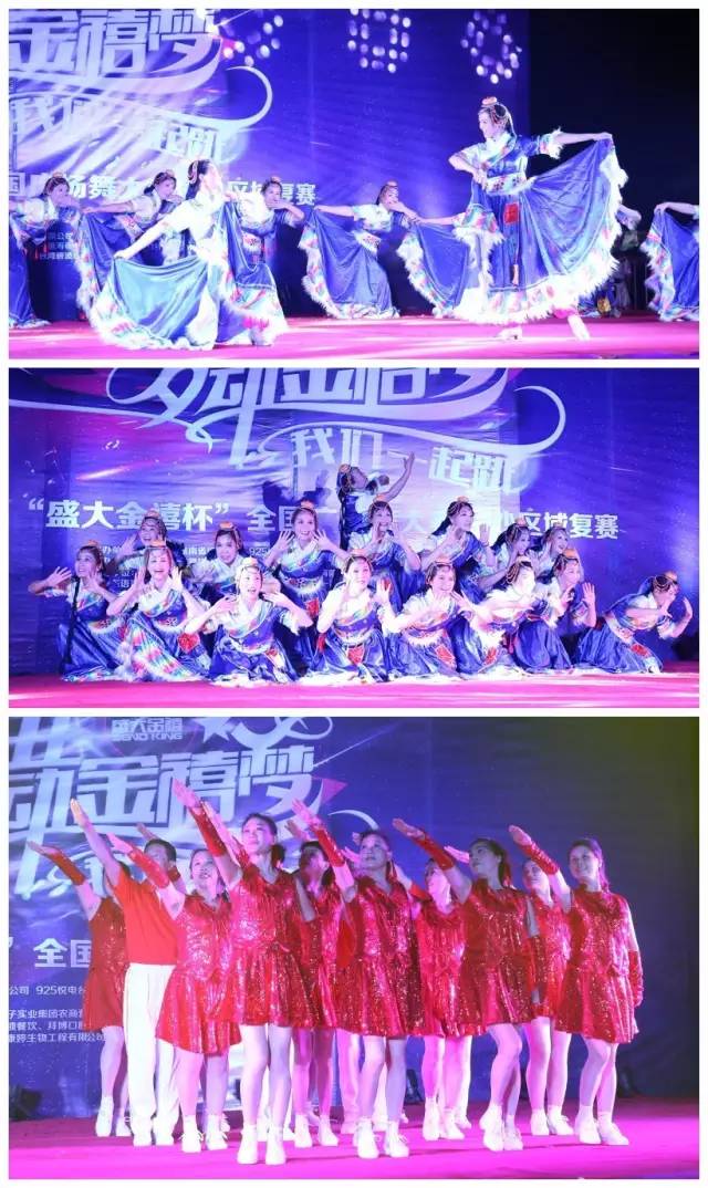 关于女足赛场火爆上演,技战术配合出彩连胜领先的信息 关于女足赛场火爆上演,技战术配合出彩连胜领先的信息