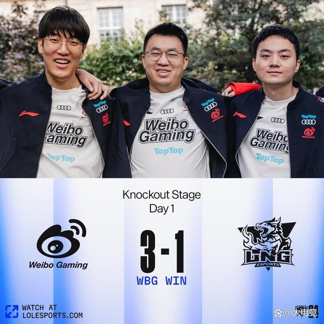 包含精彩对决！两支顶级球队在比赛中大放异彩的词条