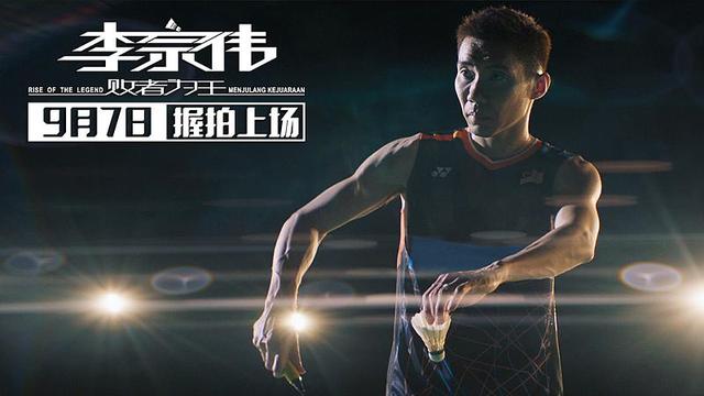 败者为王,胜者为尊,赛场上的豪强对垒的简单介绍 败者为王,胜者为尊,赛场上的豪强对垒的简单介绍