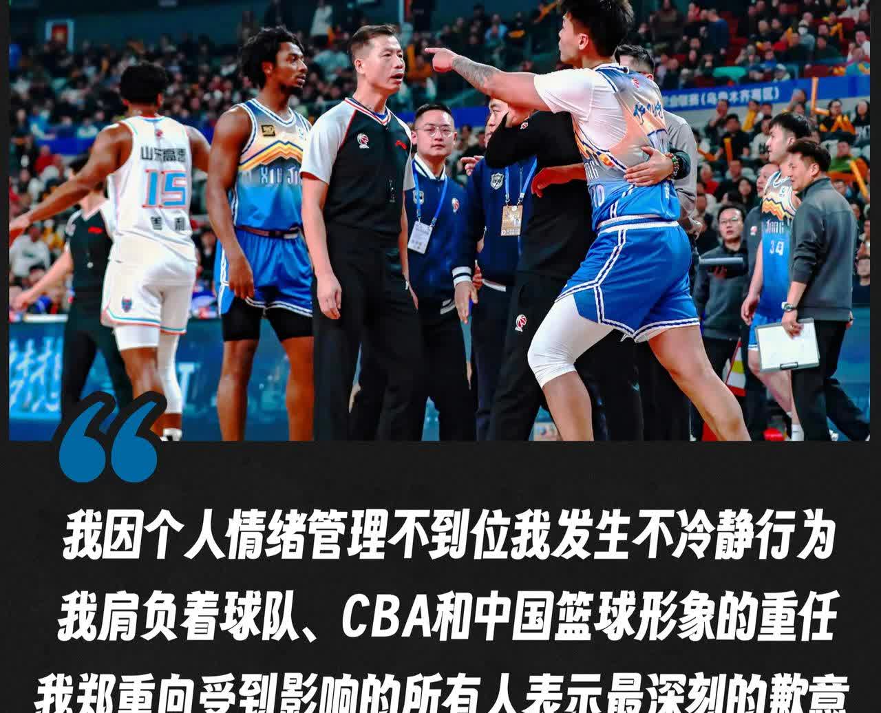 篮球名将失误致胜,球队逆转取得胜利的简单介绍 篮球名将失误致胜,球队逆转取得胜利的简单介绍