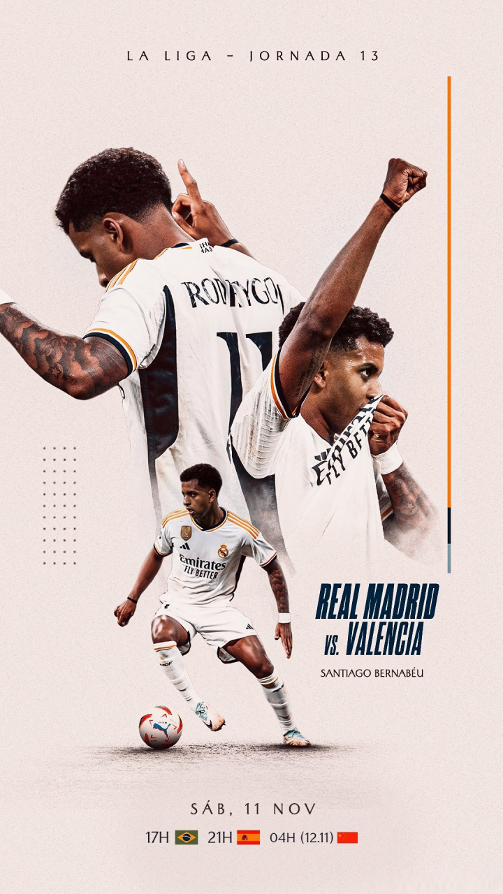 皇马主场不敌巴伦西亚，连续两轮失分