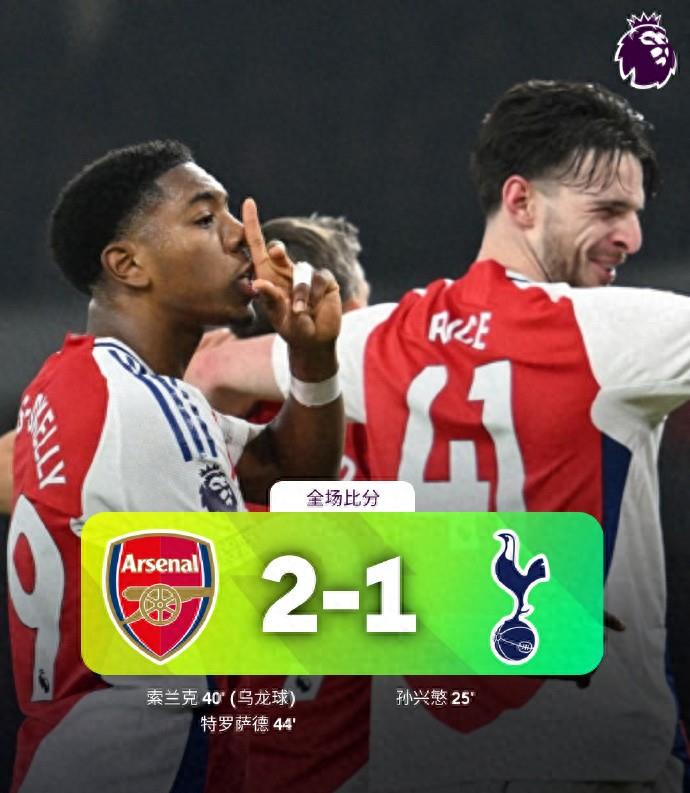 落后分翻盘逆转胜,球队掀起奇迹逆袭风暴的简单介绍 落后分翻盘逆转胜,球队掀起奇迹逆袭风暴的简单介绍