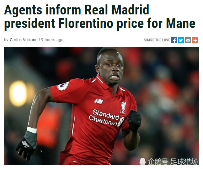 皇家马德里被利物浦逼平，齐达内怒不可遏的简单介绍