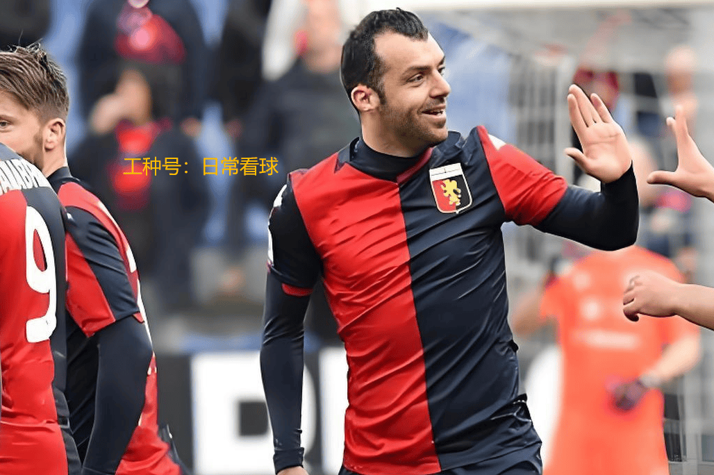 热那亚队长：球队仍在备战联赛复赛的简单介绍