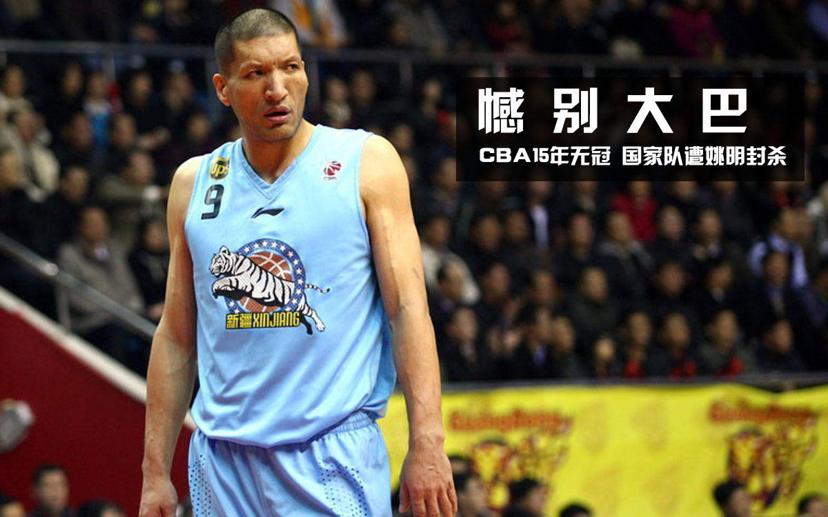 非洲球队新晋篮球巨人引人注目