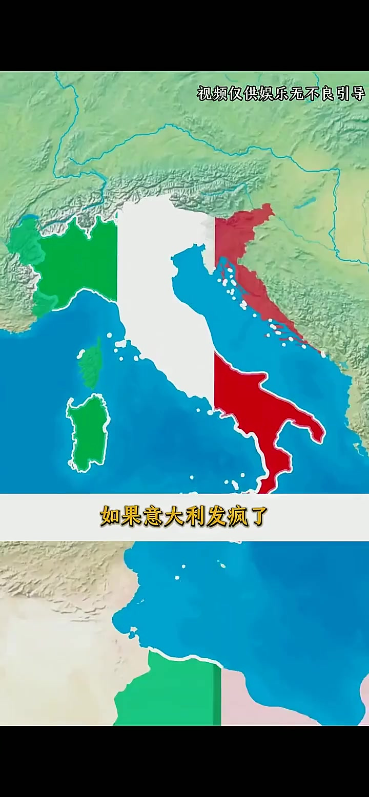 包含意大利不敌瑞士,出线形势岌岌可危的词条 包含意大利不敌瑞士,出线形势岌岌可危的词条