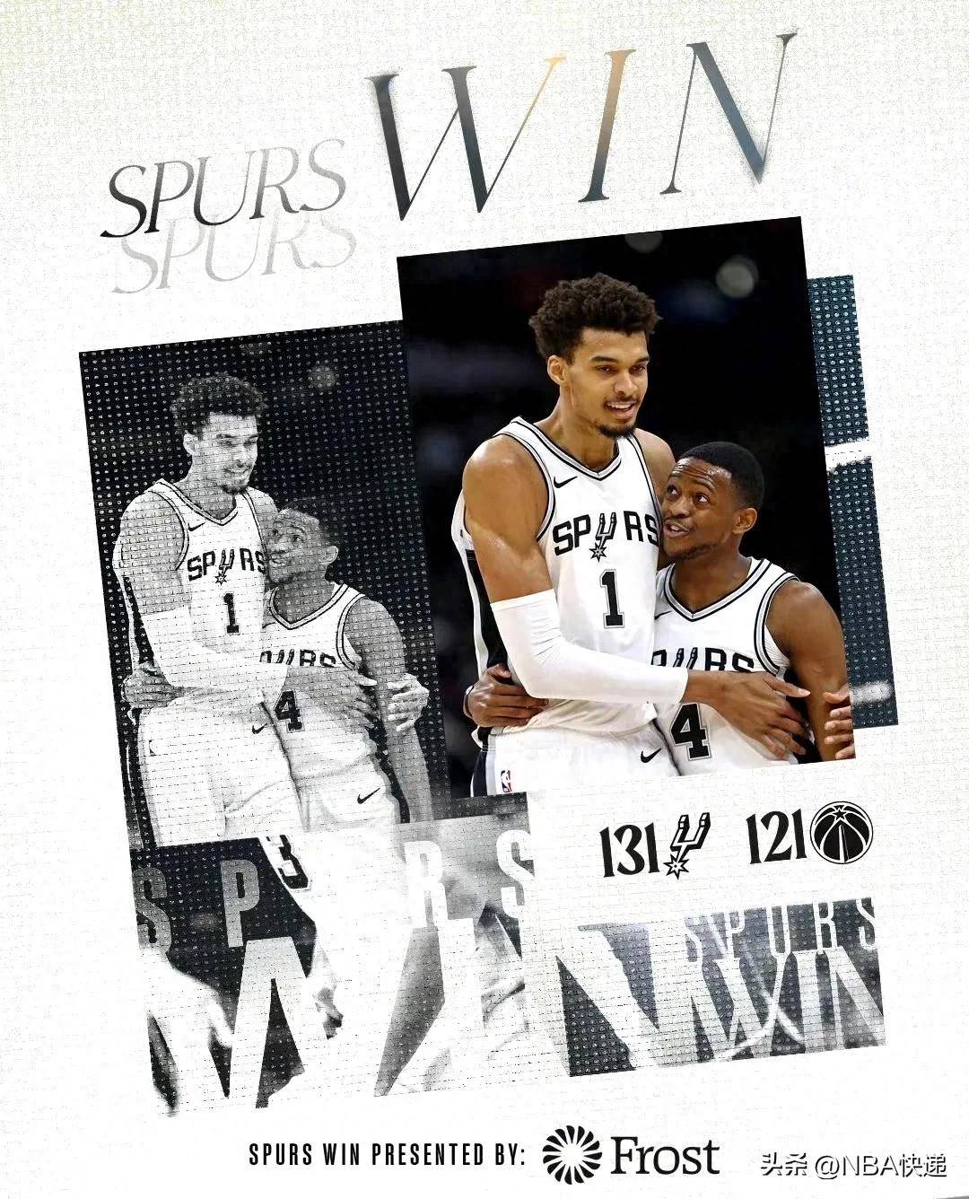 NBA西部强队对决，火箭胜鹈鹕取得连胜的简单介绍