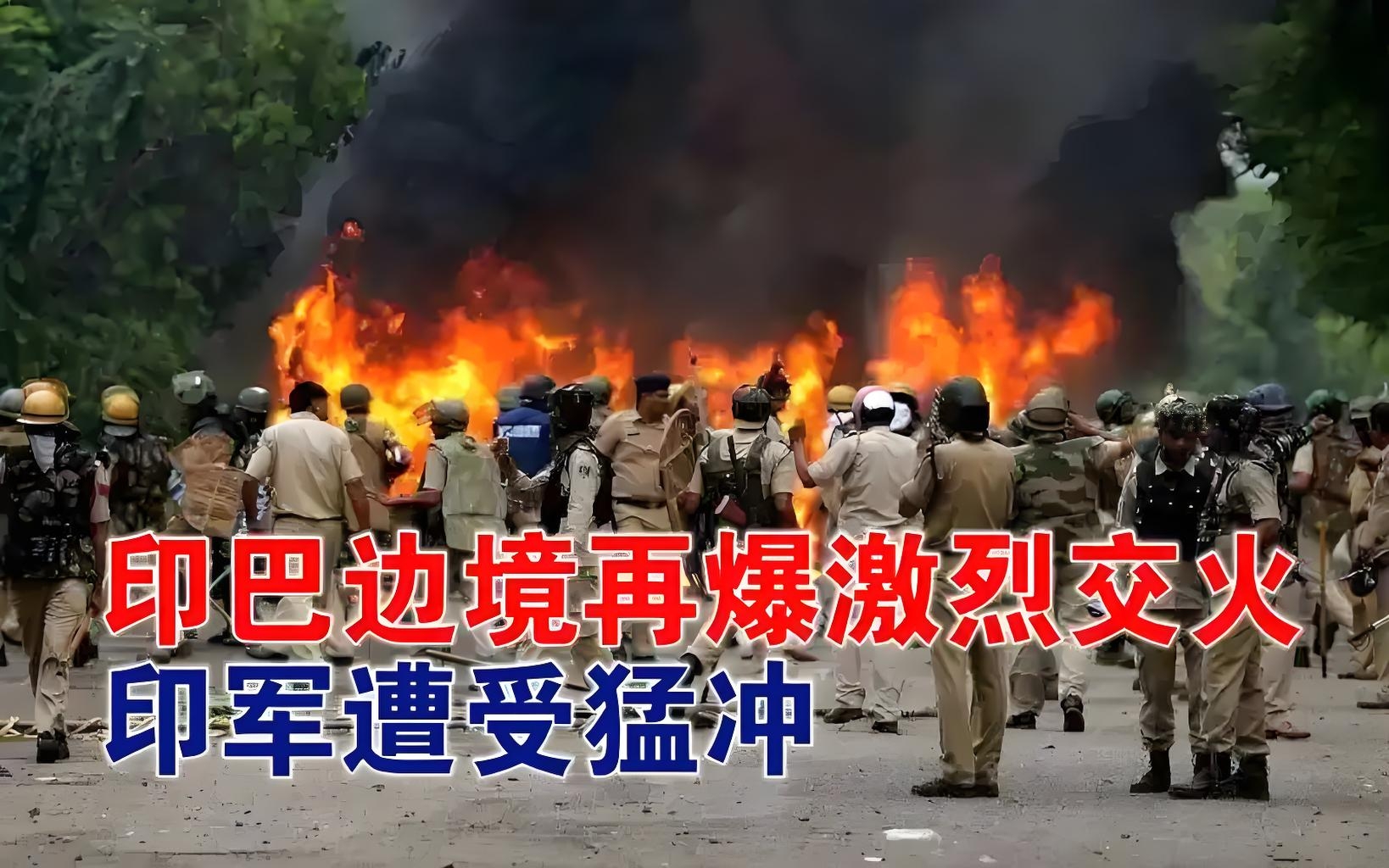 激烈对抗即将上演,谁能在场上展现最佳状态?的简单介绍 激烈对抗即将上演,谁能在场上展现最佳状态?的简单介绍