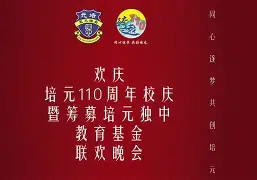 包含博洛尼亚前锋本轮独中两元,成为焦点人物的词条 包含博洛尼亚前锋本轮独中两元,成为焦点人物的词条