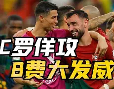 包含博洛尼亚前锋本轮独中两元,成为焦点人物的词条 包含博洛尼亚前锋本轮独中两元,成为焦点人物的词条