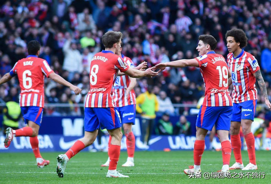 马德里竞技险胜,决赛之路不远的简单介绍 马德里竞技险胜,决赛之路不远的简单介绍